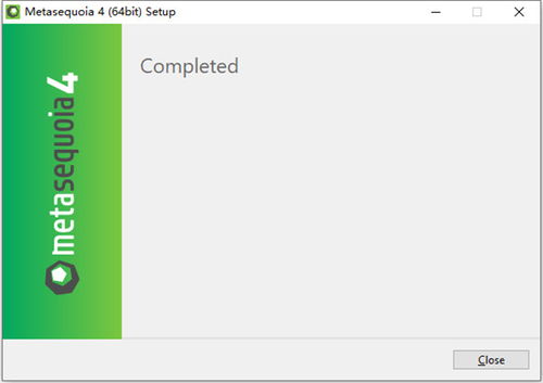 水杉建模軟件入門教程 從基礎操作到模型創建