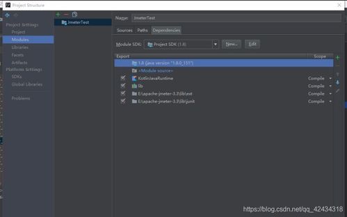 軟件測試初學者如何編寫JMeter測試腳本
