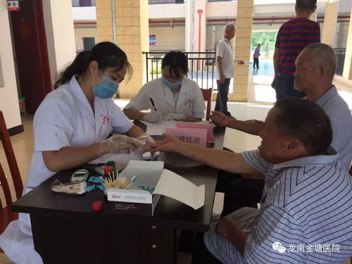 龍南縣民政局聯(lián)合金塘醫(yī)院為敬老院老人送健康免費(fèi)體檢奉獻(xiàn)愛(ài)心