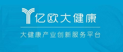 妙健康集團(tuán)高級副總裁趙紅文 數(shù)字化健康管理的多場景落地應(yīng)用與展望