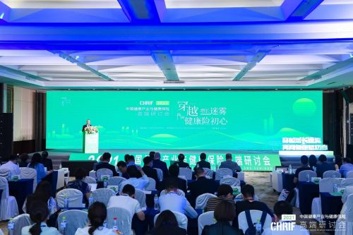 再斬殊榮 華美浩聯(lián)榮膺 2021十佳熱門健康管理服務(wù) 大獎(jiǎng)