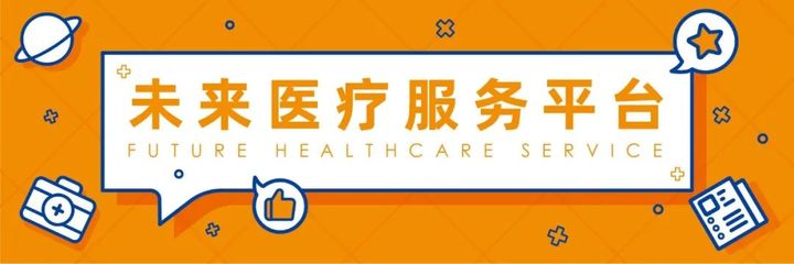 2024健康險(xiǎn)行業(yè)研究報(bào)告:年收入有望首次突破萬(wàn)億元,帶病體成為未來(lái)
