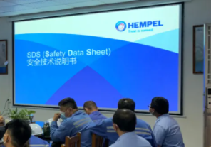 海虹油漆廠家I海虹老人涂料中國I張家港海虹涂料工廠 - 海虹油漆I海虹老人涂料介紹宣傳