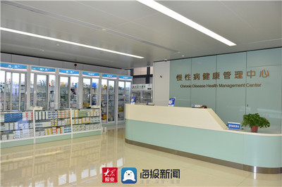“醫療醫保醫藥” 三醫聯動實現慢性病“一站式”健康管理